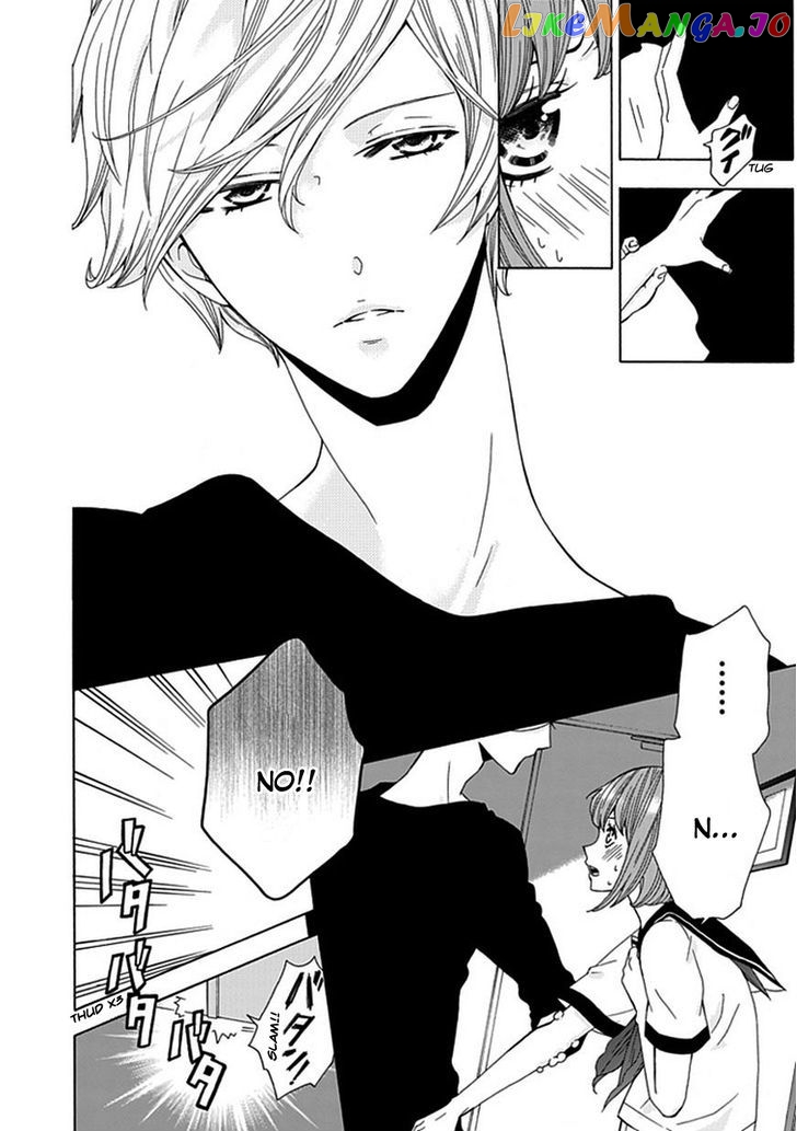 Do S Na Oniichan To No Atarashii Koi No Hajimekata Oshiete Kudasai chapter 2 - page 3