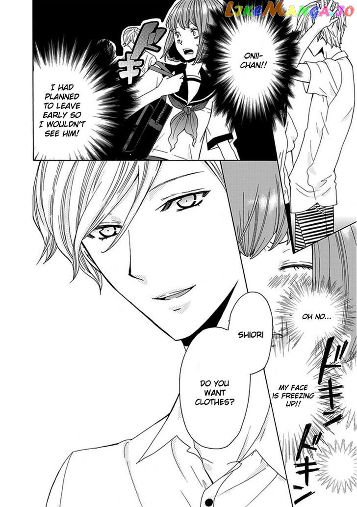 Do S Na Oniichan To No Atarashii Koi No Hajimekata Oshiete Kudasai chapter 2 - page 7