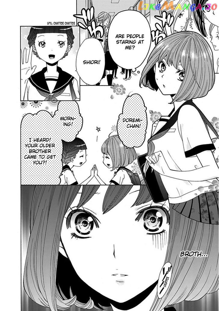 Do S Na Oniichan To No Atarashii Koi No Hajimekata Oshiete Kudasai chapter 3 - page 3