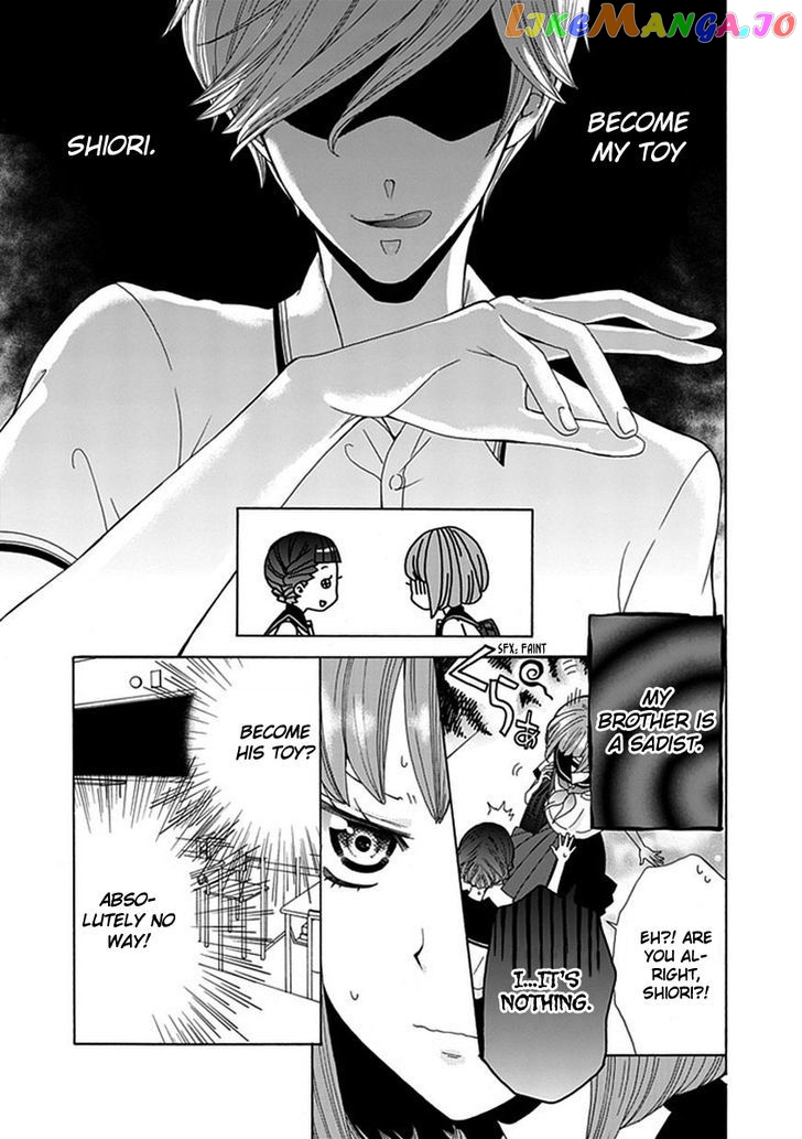 Do S Na Oniichan To No Atarashii Koi No Hajimekata Oshiete Kudasai chapter 3 - page 4