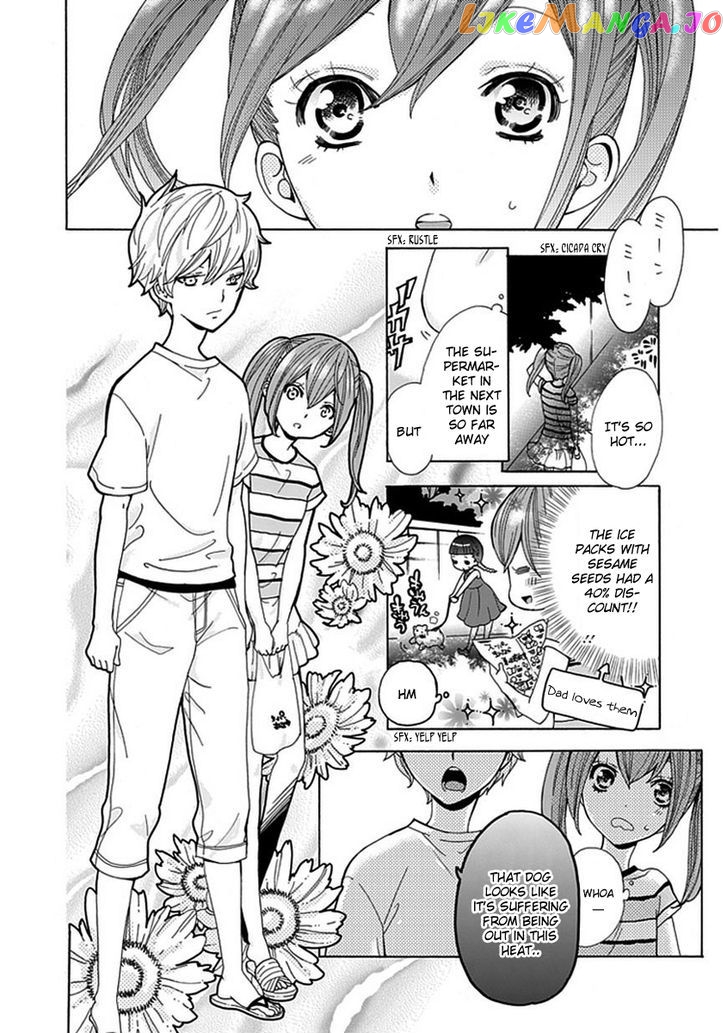 Do S Na Oniichan To No Atarashii Koi No Hajimekata Oshiete Kudasai chapter 4 - page 3