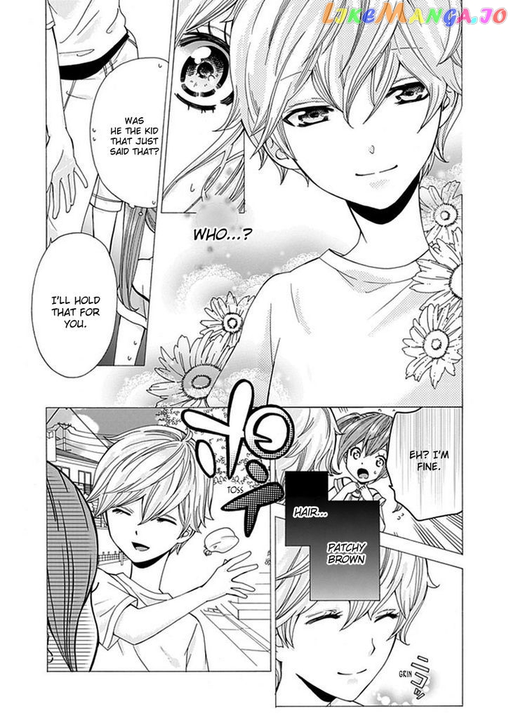Do S Na Oniichan To No Atarashii Koi No Hajimekata Oshiete Kudasai chapter 4 - page 4