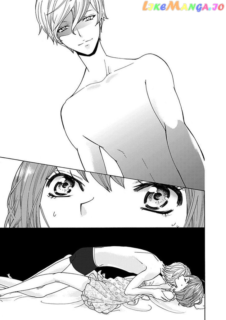 Do S Na Oniichan To No Atarashii Koi No Hajimekata Oshiete Kudasai chapter 5 - page 4