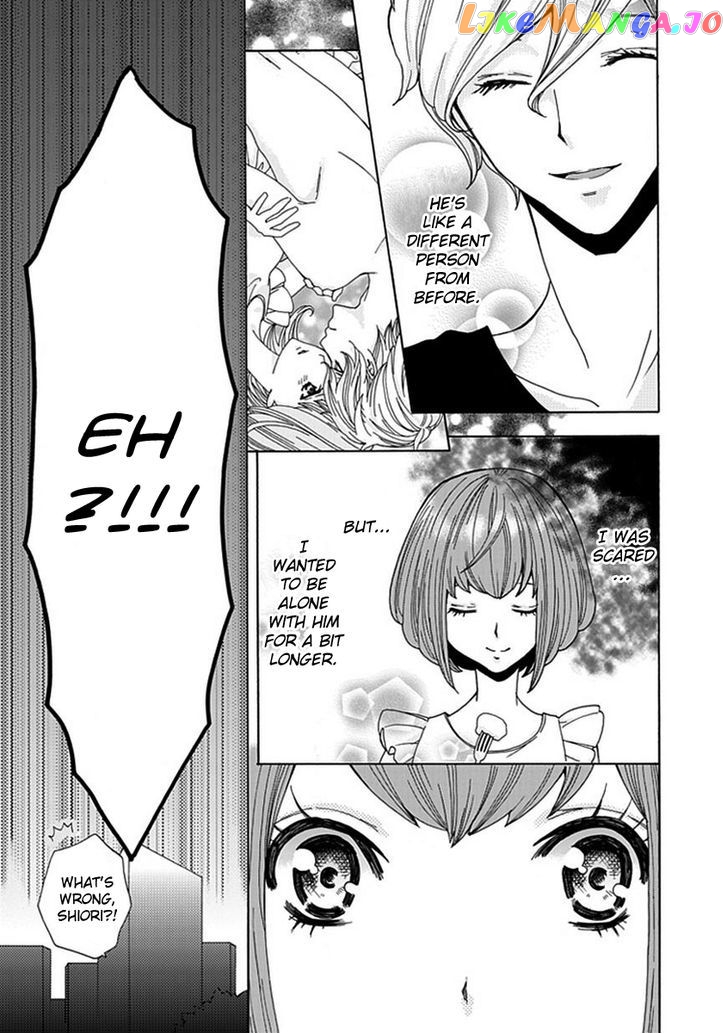 Do S Na Oniichan To No Atarashii Koi No Hajimekata Oshiete Kudasai chapter 5 - page 8
