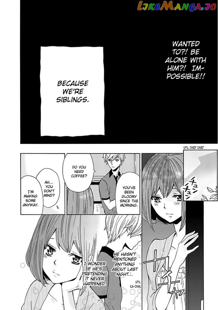 Do S Na Oniichan To No Atarashii Koi No Hajimekata Oshiete Kudasai chapter 5 - page 9