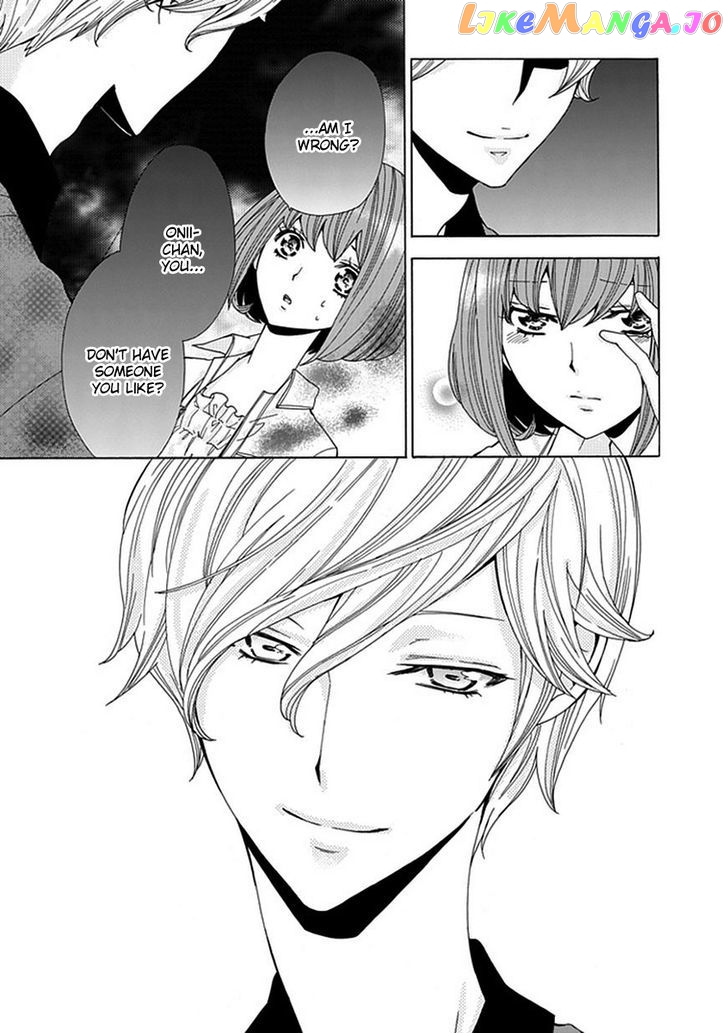 Do S Na Oniichan To No Atarashii Koi No Hajimekata Oshiete Kudasai chapter 6 - page 4