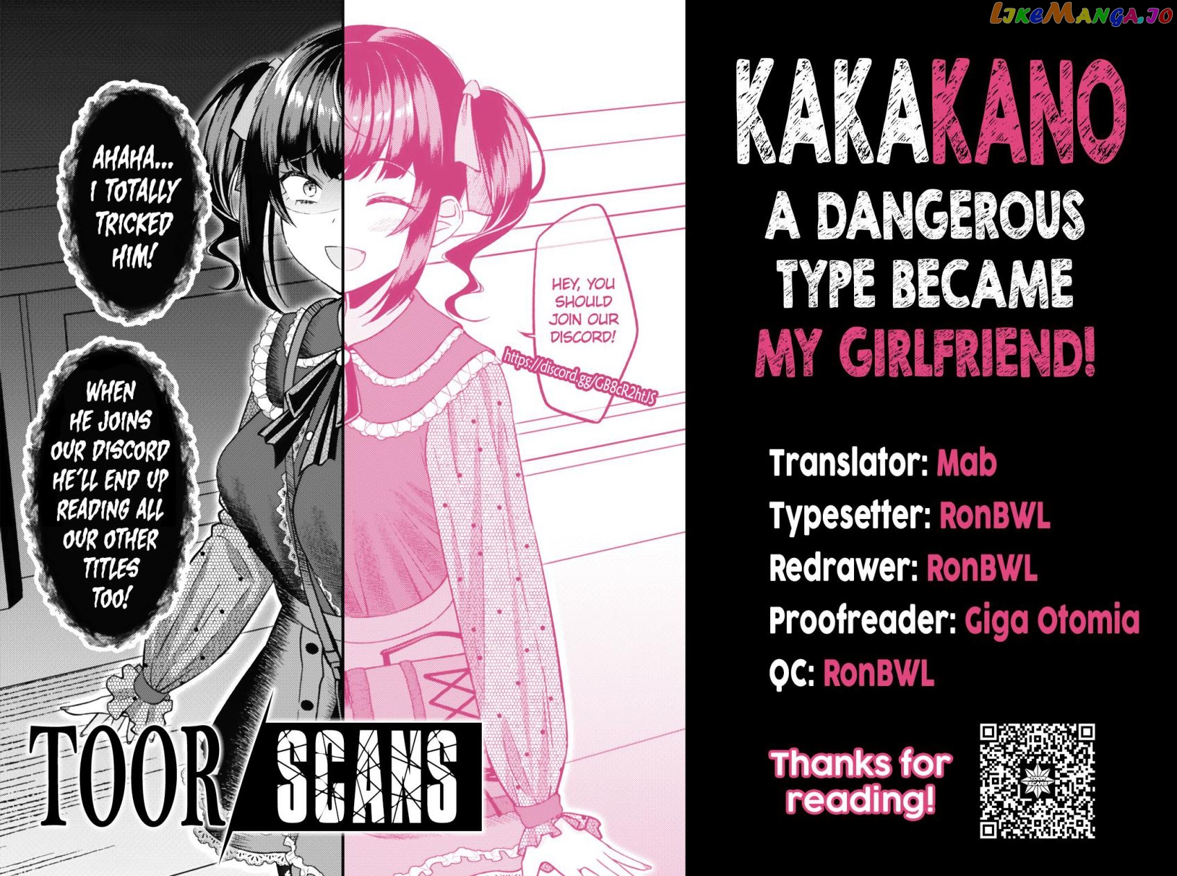 A Dangerous Type Became My Girlfriend chapter 15 - page 3