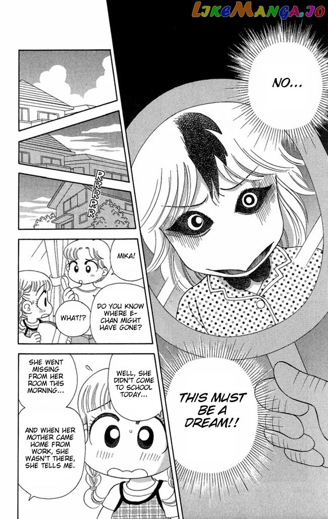 Konya mo Hitori de Nemurenai chapter 3 - page 20