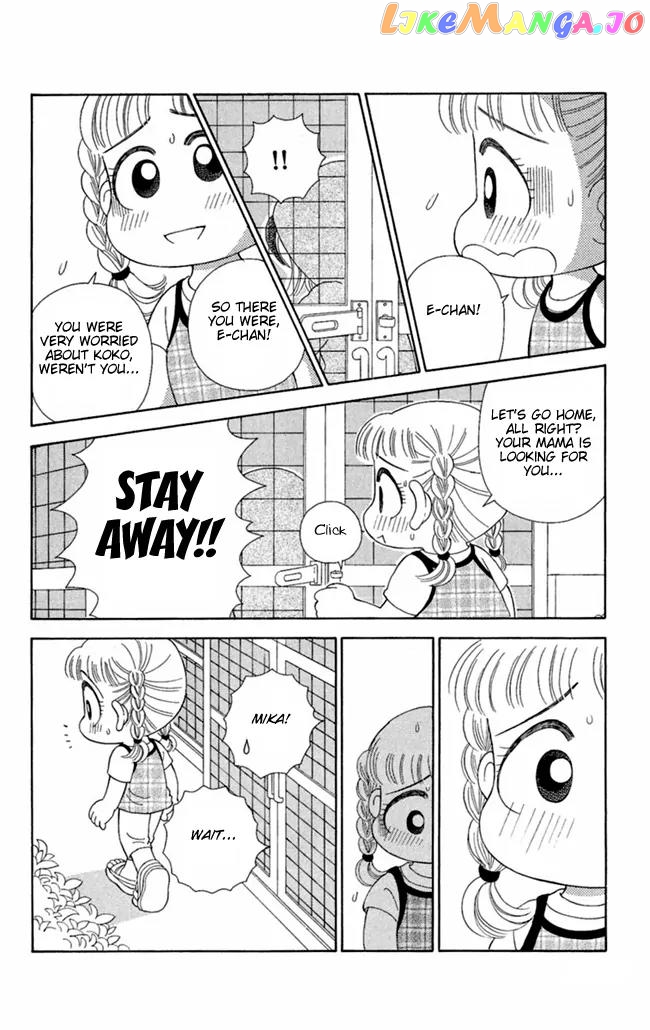 Konya mo Hitori de Nemurenai chapter 3 - page 22