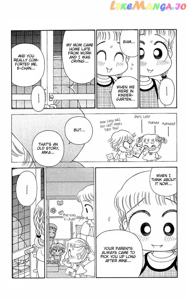 Konya mo Hitori de Nemurenai chapter 3 - page 23