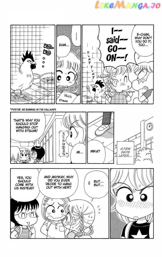 Konya mo Hitori de Nemurenai chapter 3 - page 7