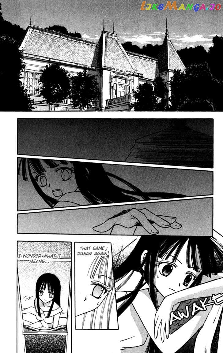 Konya mo Hitori de Nemurenai chapter 4 - page 4