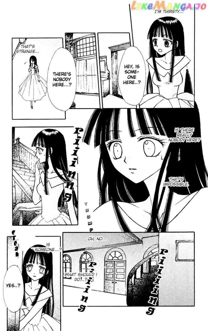 Konya mo Hitori de Nemurenai chapter 4 - page 5