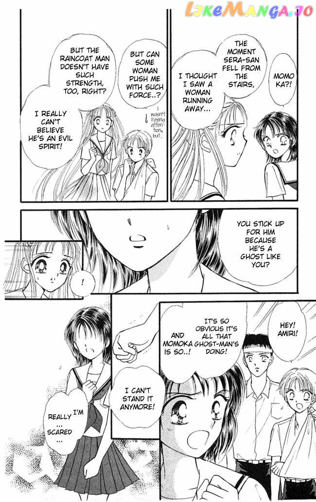Konya mo Hitori de Nemurenai chapter 5 - page 21