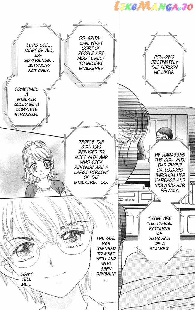 Konya mo Hitori de Nemurenai chapter 6 - page 21