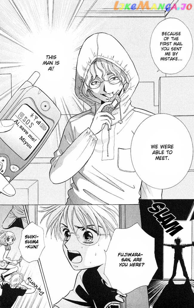 Konya mo Hitori de Nemurenai chapter 6 - page 29