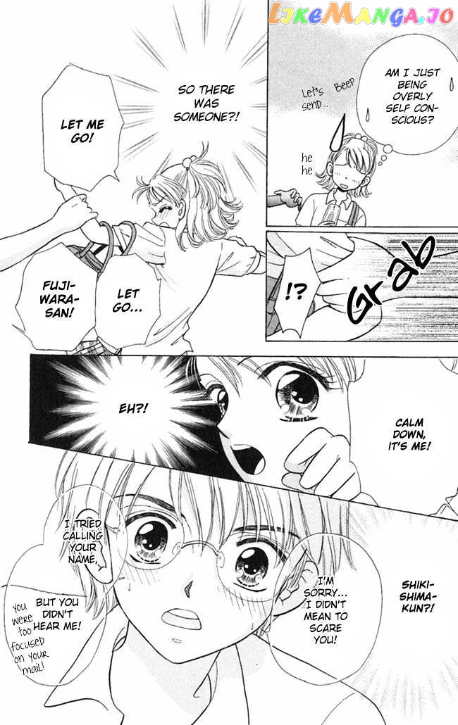 Konya mo Hitori de Nemurenai chapter 6 - page 7