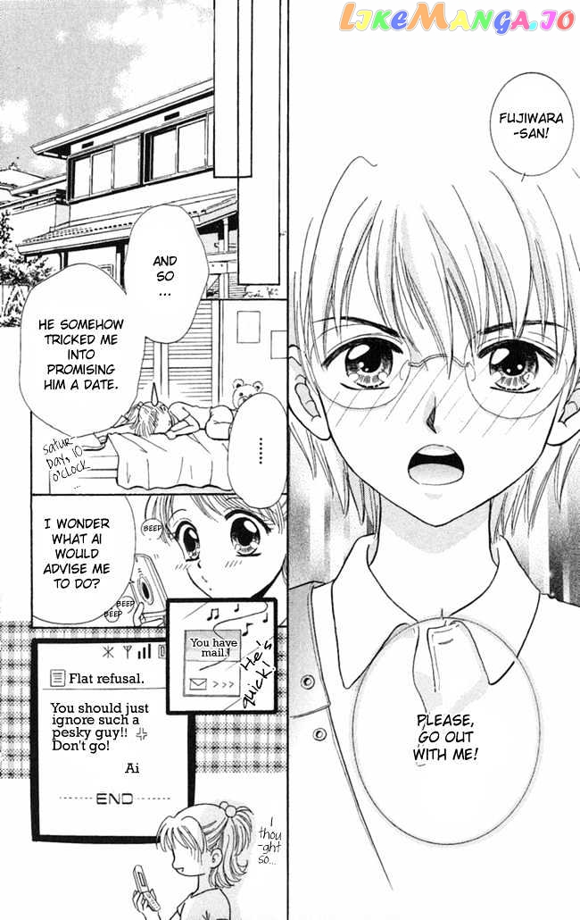 Konya mo Hitori de Nemurenai chapter 6 - page 9