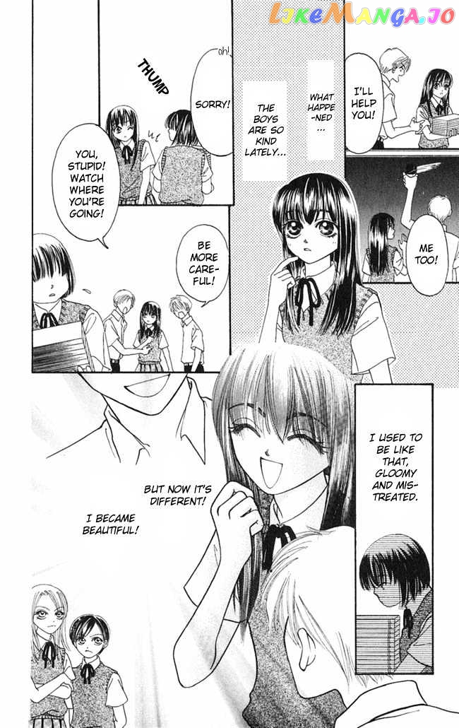 Konya mo Hitori de Nemurenai chapter 7 - page 13