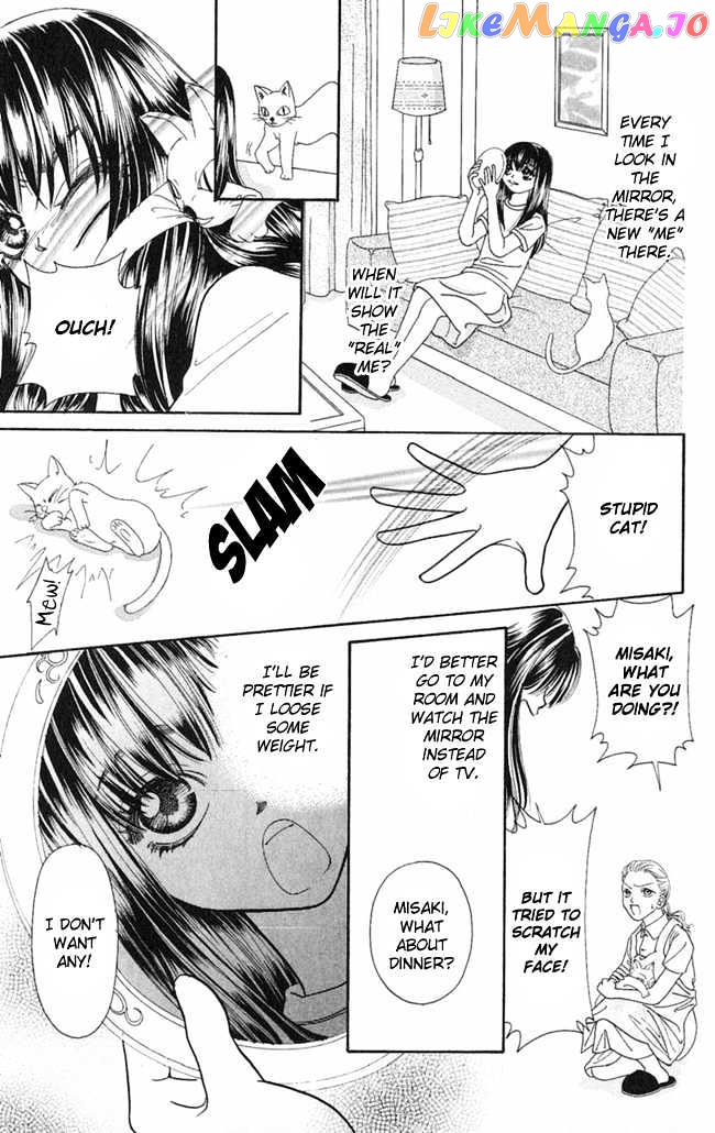 Konya mo Hitori de Nemurenai chapter 7 - page 14