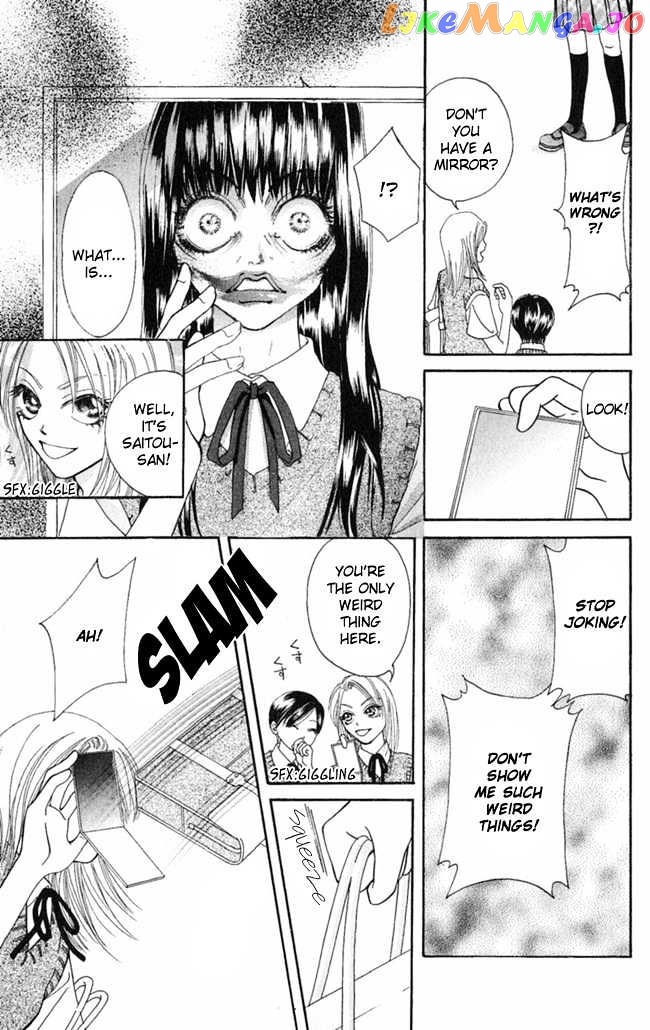 Konya mo Hitori de Nemurenai chapter 7 - page 18