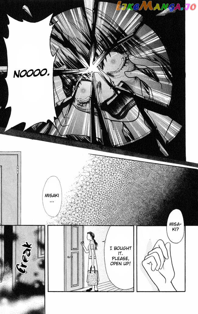 Konya mo Hitori de Nemurenai chapter 7 - page 24