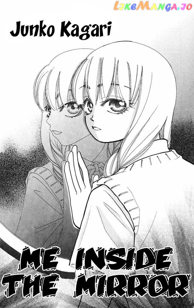 Konya mo Hitori de Nemurenai chapter 7 - page 4
