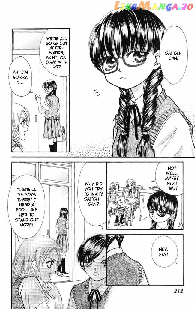 Konya mo Hitori de Nemurenai chapter 7 - page 5
