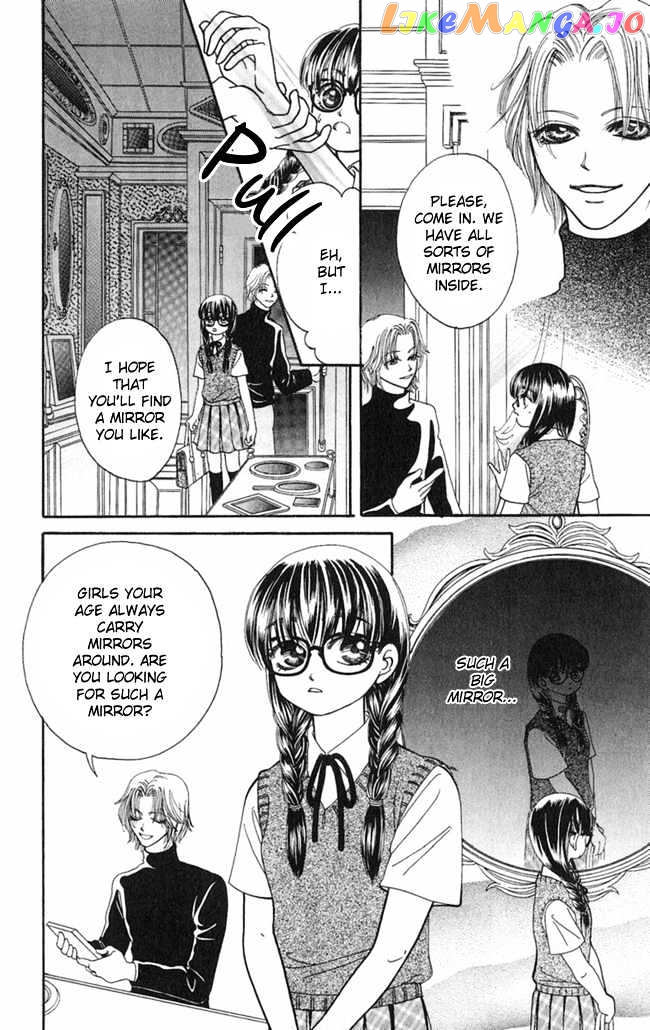Konya mo Hitori de Nemurenai chapter 7 - page 7