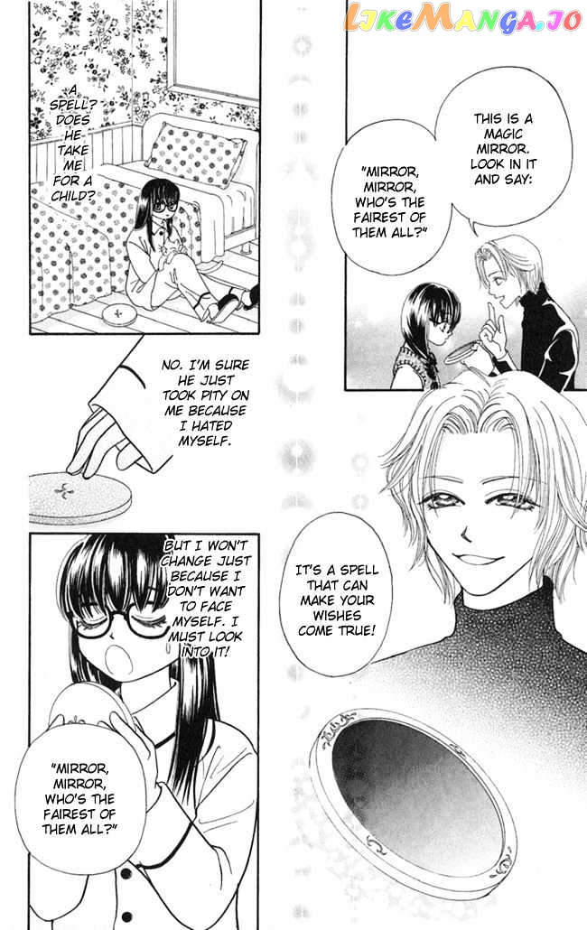 Konya mo Hitori de Nemurenai chapter 7 - page 9