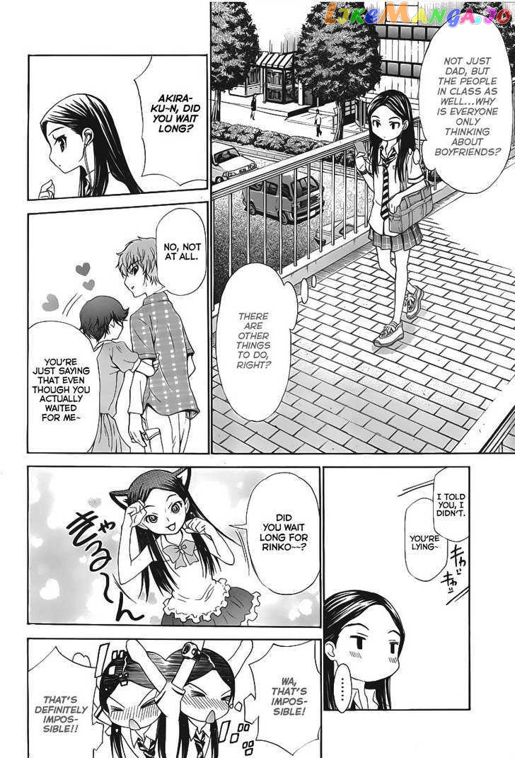 Loveplus Kanojo no Kako chapter 1 - page 32