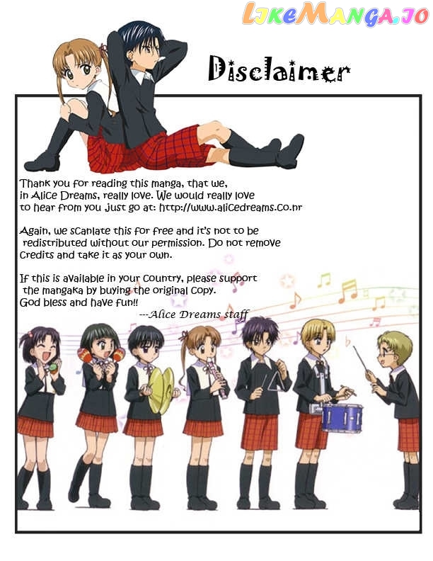 Manatsu no Rakuen chapter 3 - page 3