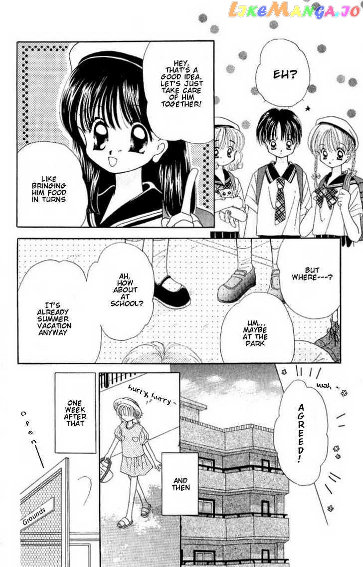 Manatsu no Rakuen chapter 3 - page 7