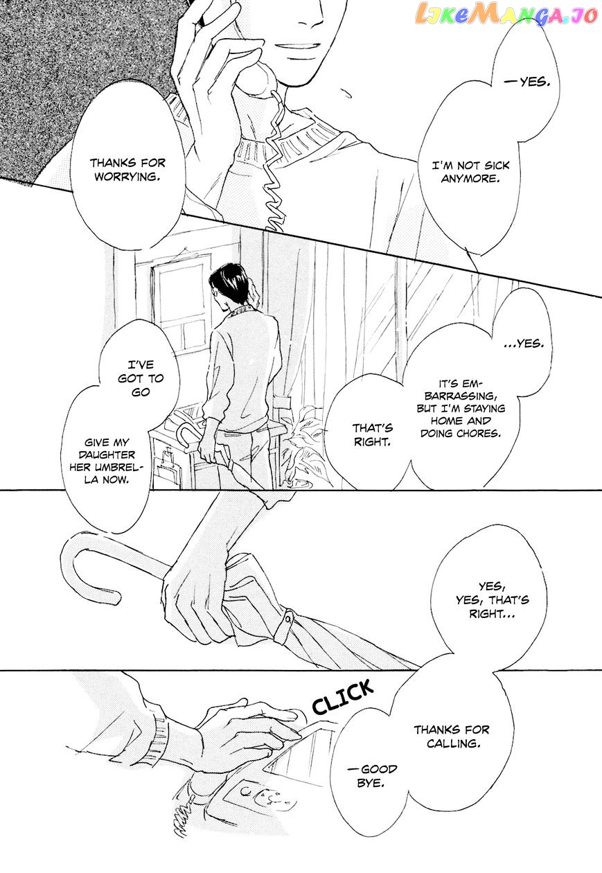 Tsuzuki Wa Mata Ashita chapter 4 - page 4