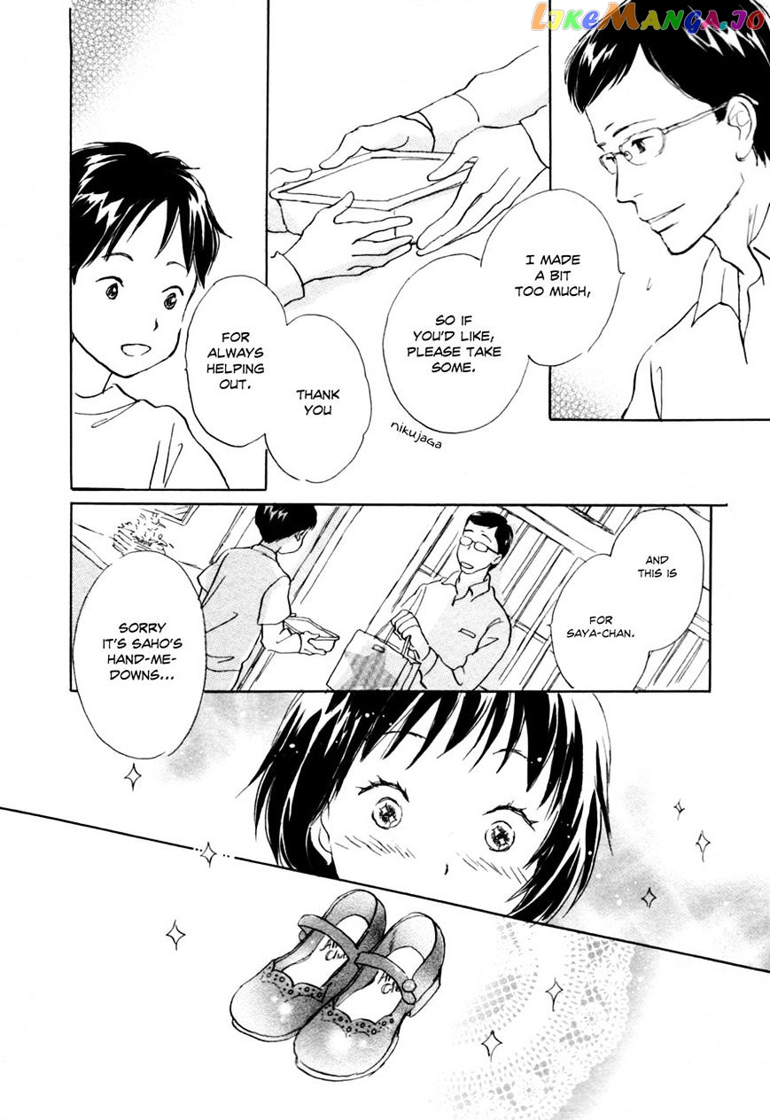 Tsuzuki Wa Mata Ashita chapter 6 - page 2