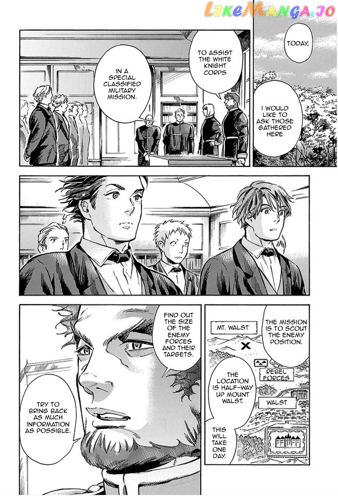 Shirojishi No Kodomo-Tachi chapter 8 - page 5