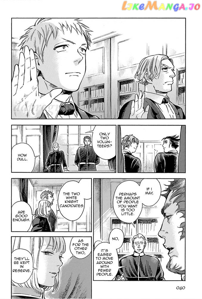 Shirojishi No Kodomo-Tachi chapter 8 - page 7
