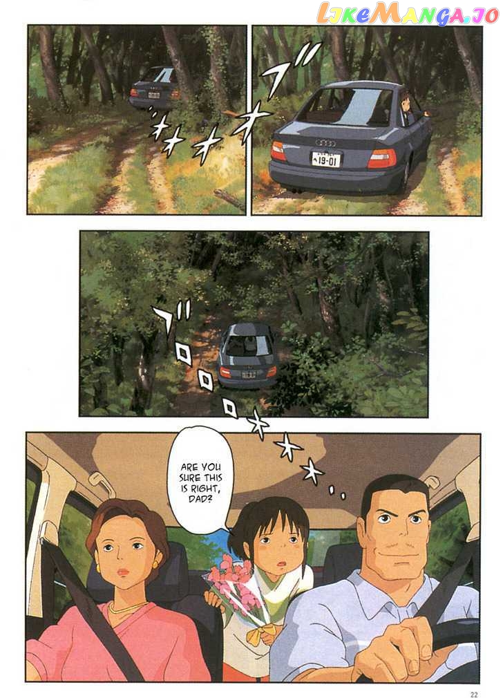 Sen To Chihiro No Kamikakuchi chapter 2 - page 2