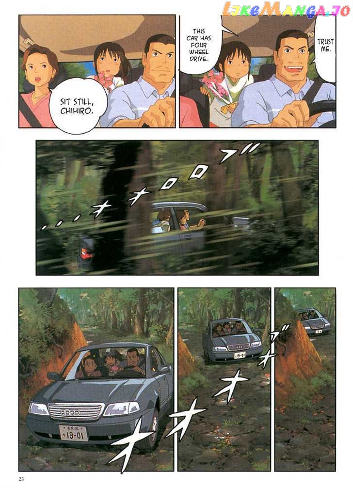 Sen To Chihiro No Kamikakuchi chapter 2 - page 3