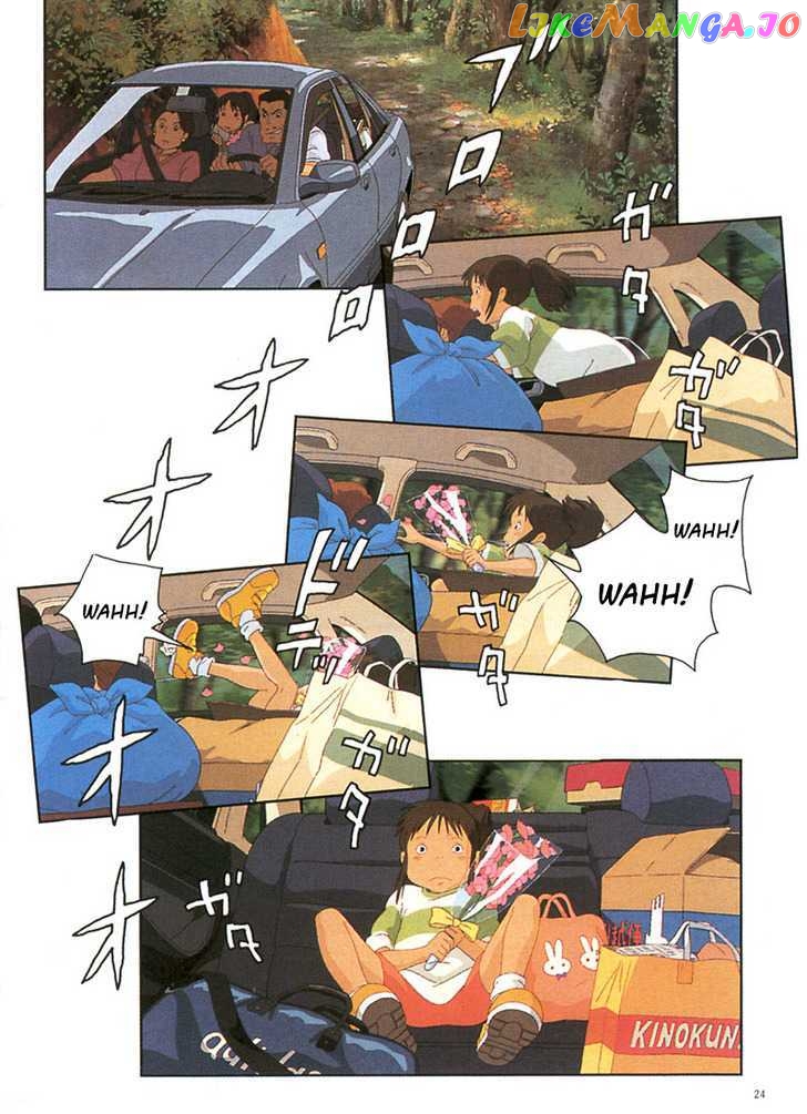 Sen To Chihiro No Kamikakuchi chapter 2 - page 4