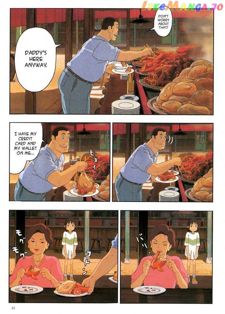 Sen To Chihiro No Kamikakuchi chapter 4 - page 4