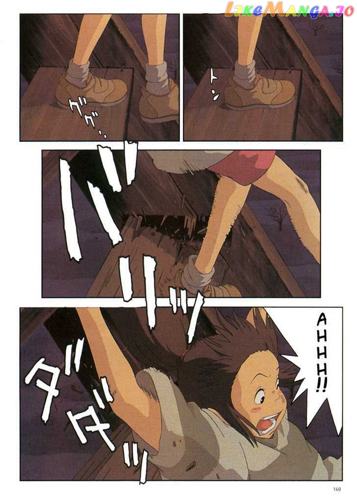 Sen To Chihiro No Kamikakuchi chapter 8 - page 21