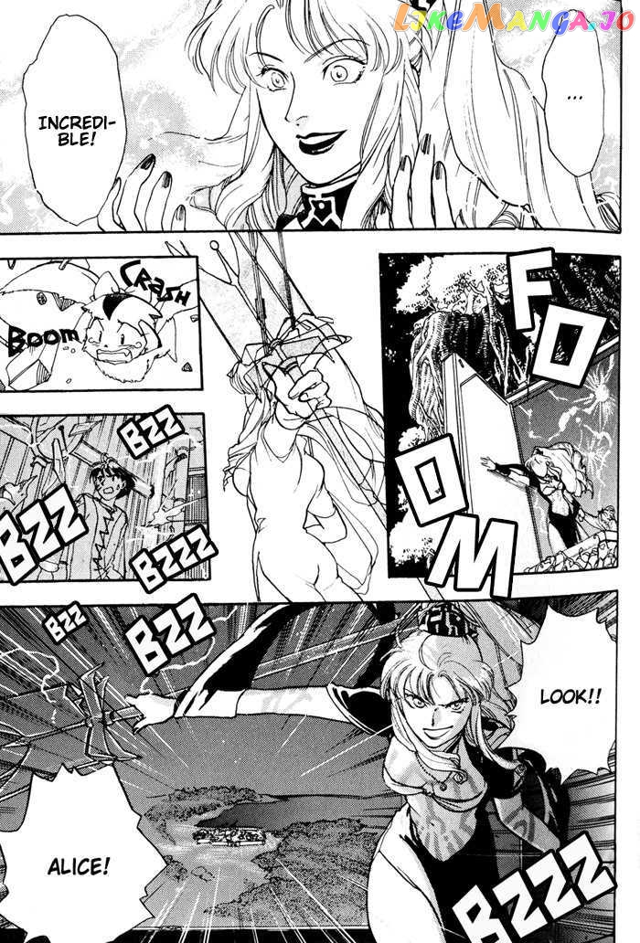 Lunar: Younenki no Owari chapter 2 - page 10
