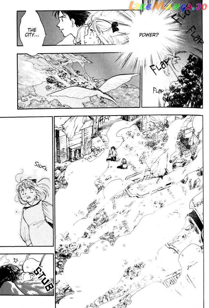 Lunar: Younenki no Owari chapter 2 - page 19