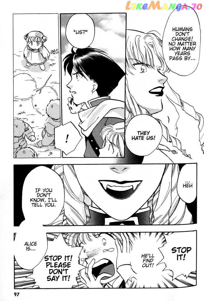 Lunar: Younenki no Owari chapter 4 - page 23