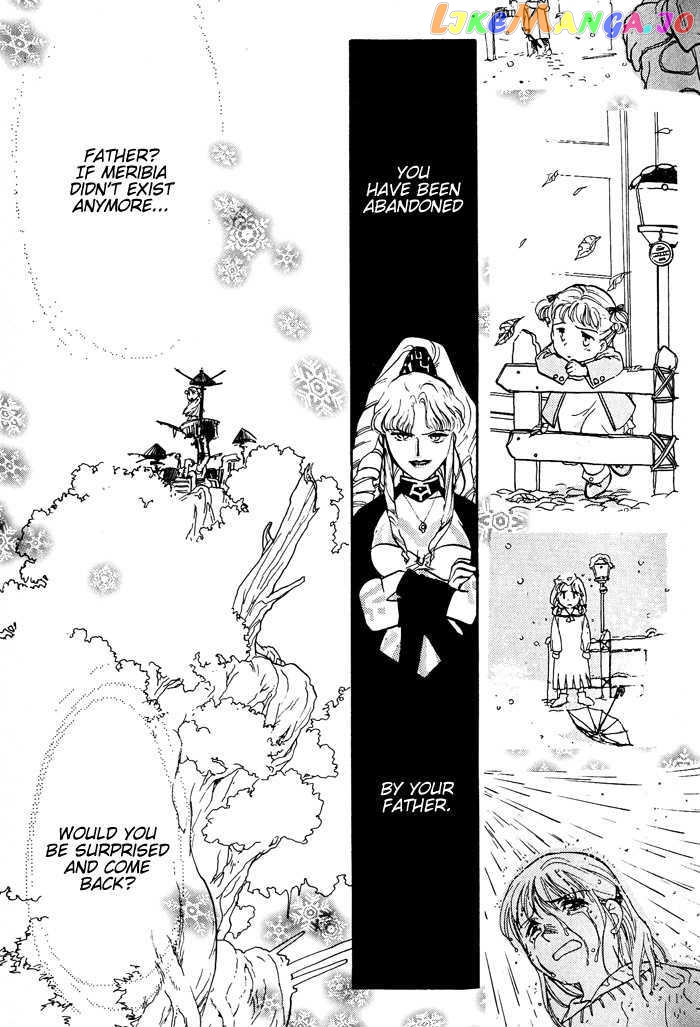 Lunar: Younenki no Owari chapter 5 - page 10