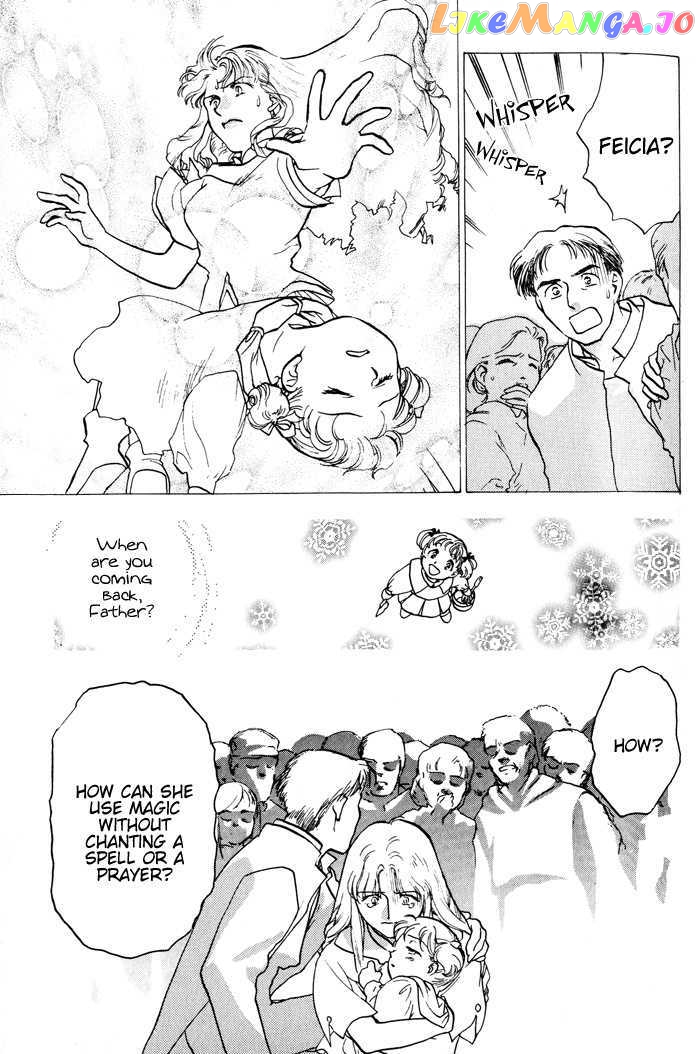 Lunar: Younenki no Owari chapter 5 - page 8