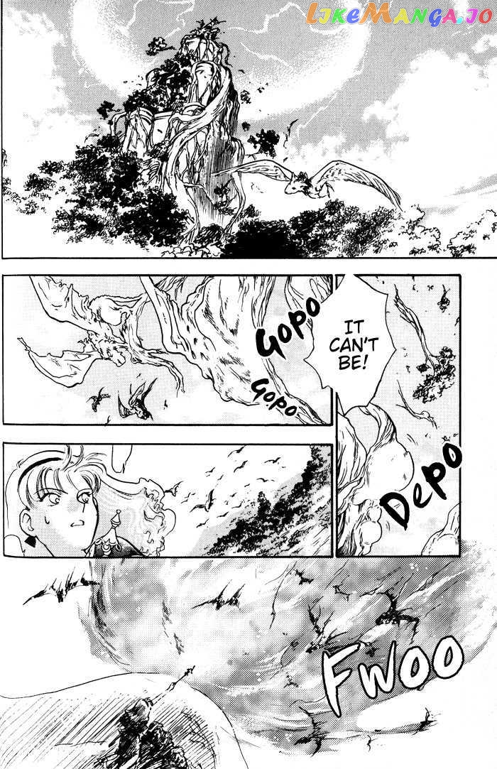 Lunar: Younenki no Owari chapter 6 - page 3