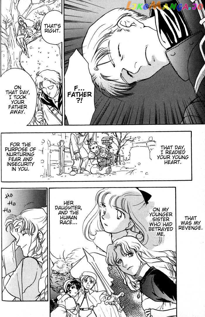 Lunar: Younenki no Owari chapter 7 - page 11