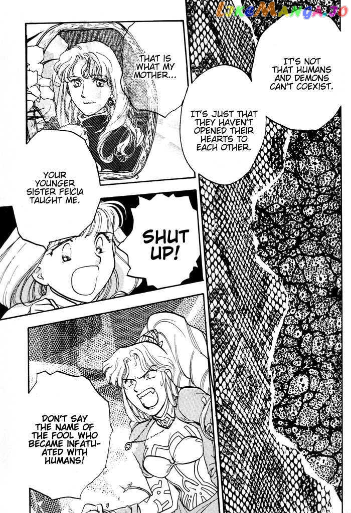 Lunar: Younenki no Owari chapter 7 - page 6